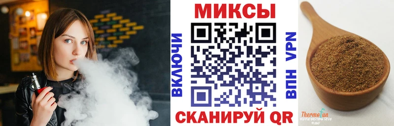 Бутират BDO 33%  ссылка на мегу зеркало  Ясногорск 