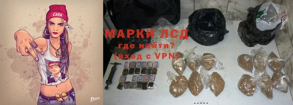 амф Балабаново