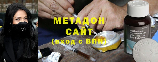 apvp Балахна