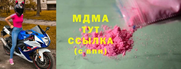 apvp Балахна