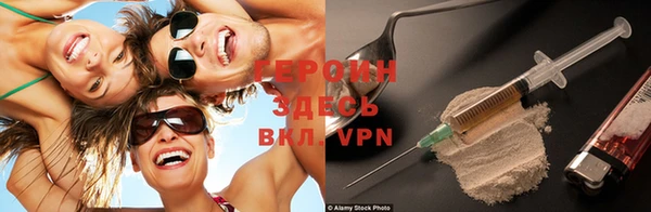 мефедрон Баксан