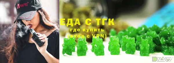 амф Балабаново