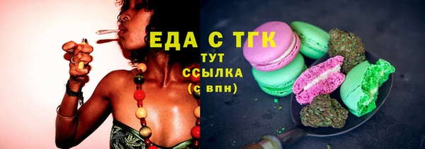 амф Балабаново
