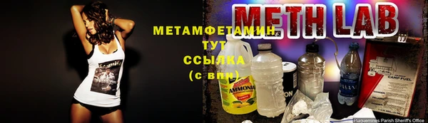мефедрон Баксан