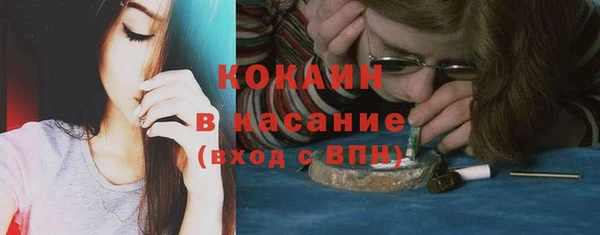 амф Балабаново