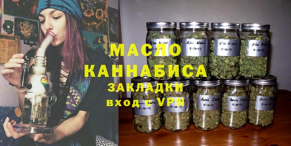 мефедрон Баксан