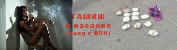 apvp Балахна