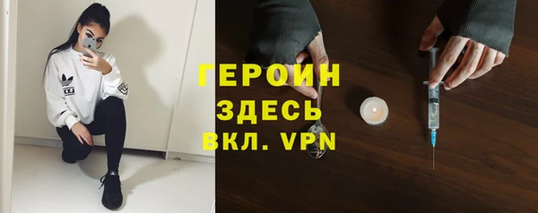 амф Балабаново
