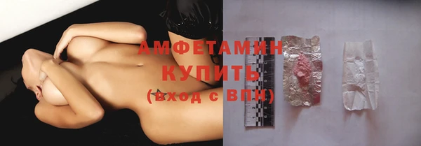 мефедрон Баксан