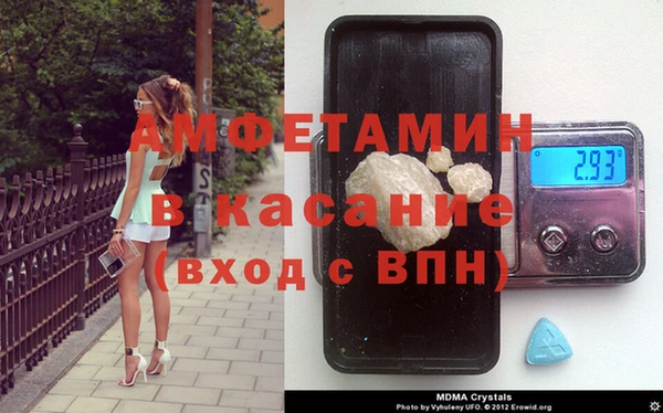 соль курить ск Белокуриха