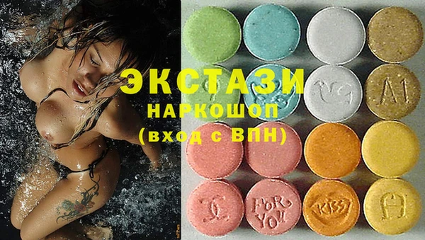 мефедрон Баксан