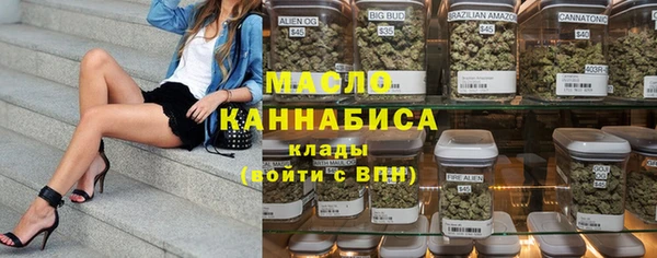 мефедрон Баксан
