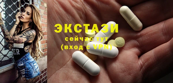 мефедрон Баксан