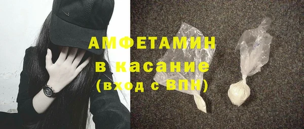 apvp Балахна