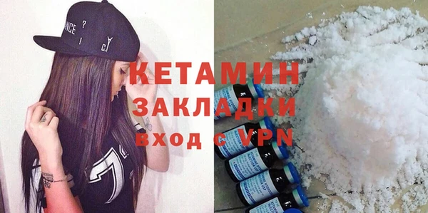 apvp Балахна