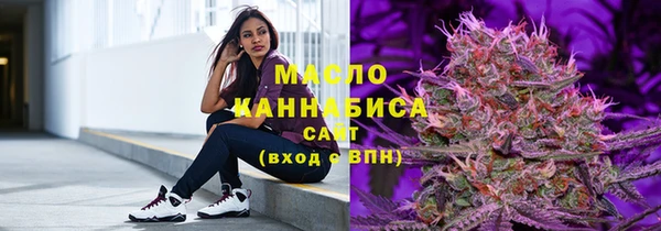 мефедрон Баксан