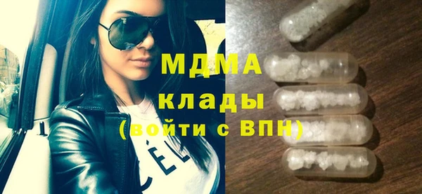 apvp Балахна