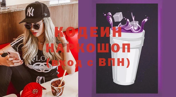 амф Балабаново