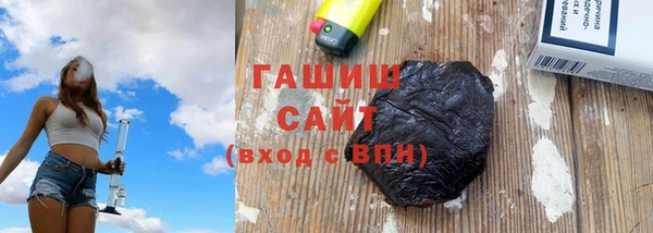 амф Балабаново