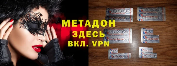 apvp Балахна