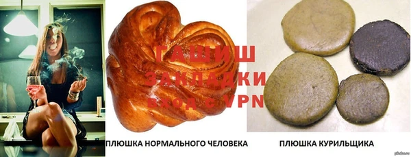 мефедрон Баксан