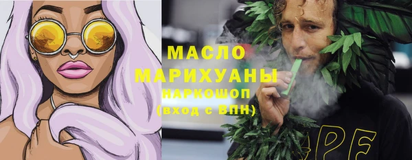 мефедрон Баксан