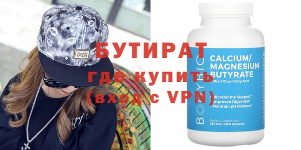 apvp Балахна