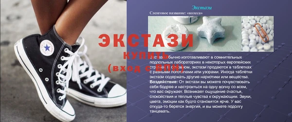 apvp Балахна