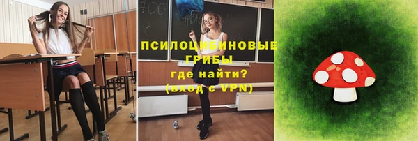 мефедрон Баксан